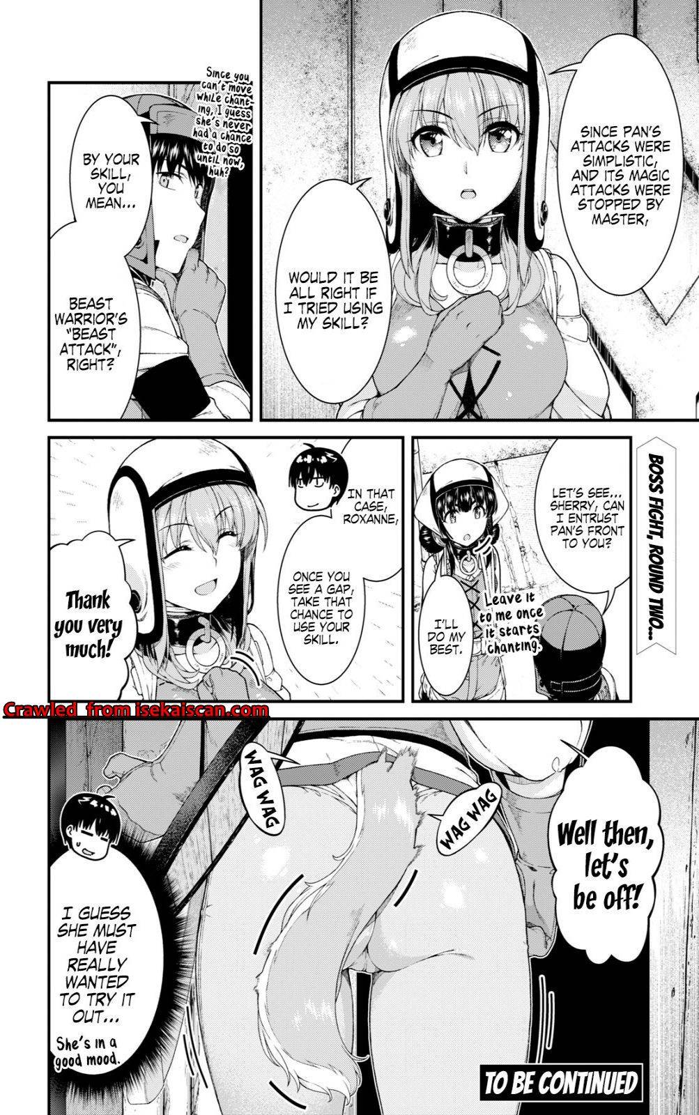 A Harem in the Fantasy World Dungeon, Chapter 49 image 12